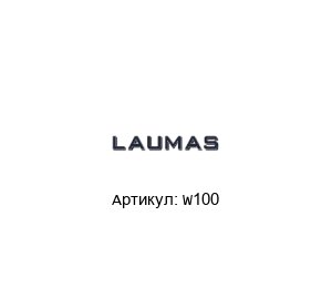 W100 LAUMAS Весовой индикатор