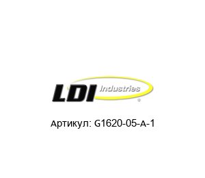 G1620-05-A-1 LDI Industries Датчики