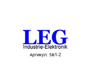 SB1-2 LEG