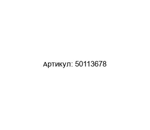 50113678 Leuze electronic Датчик расстояния