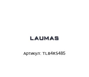 TLB4RS485 LAUMAS Преобразователь веса