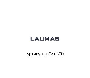 FCAL300 LAUMAS