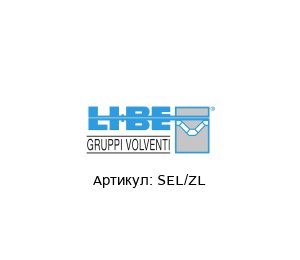 SEL/ZL  LI-BE / S.4M Bearings