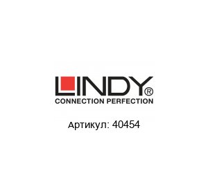 40454 LINDY Блокиратор USB портов