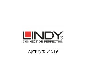 31519 LINDY Кабель