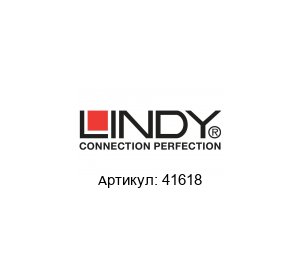 41618 LINDY USB кабель