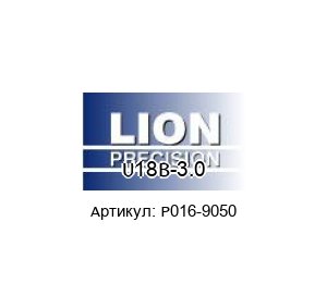 U18B-3.0 P016-9050 LION Precision