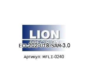 ECL202-U18-SAM-3.0 MFLI-0240 LION Precision