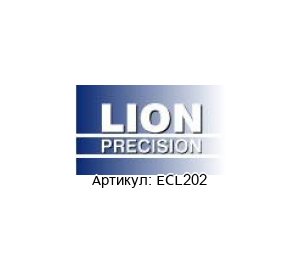 ECL202 LION Precision