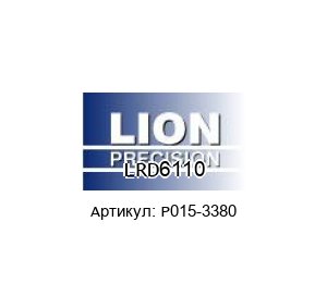 LRD6110 P015-3380 LION Precision