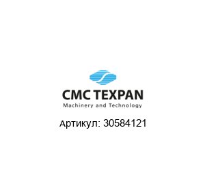 30584121 CMC Texpan (brand of Siempelkamp Group) Крепеж
