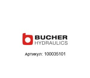 100035101 Bucher Hydraulics