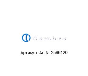 Art.Nr.2596120 Cembre