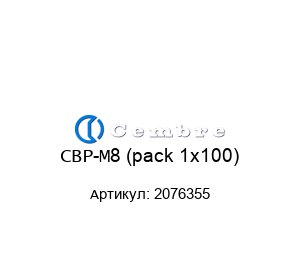 CBP-M8 (pack 1x100) 2076355 Cembre