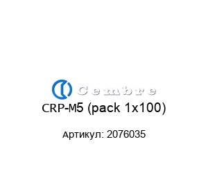 CRP-M5 (pack 1x100) 2076035 Cembre