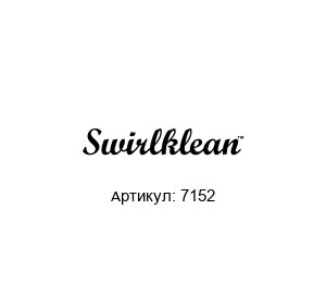 7152 Collins Swirlklean Фильтрующий элемент