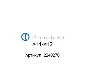 A14-M12 2240270 Cembre