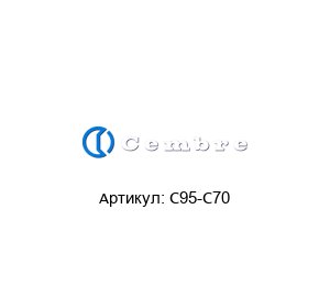 C95-C70 Cembre