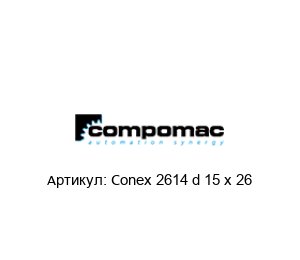 Conex 2614 d 15 x 26 Compomac