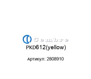 PKD612(yellow) 2808910 Cembre