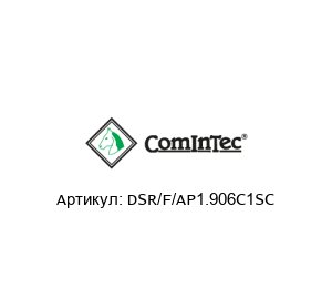 DSR/F/AP1.906C1SC CominTec