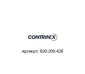 620-200-426 Contrinex Датчик