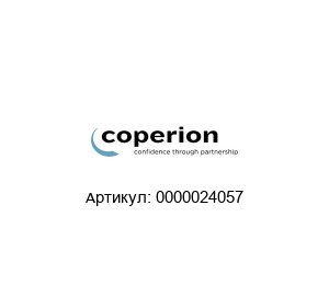 0000024057 Coperion / K-Tron Корпус