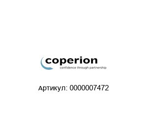 0000007472 Coperion / K-Tron Крышка