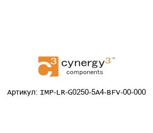 IMP-LR-G0250-5A4-BFV-00-000 Cynergy3 Датчик давления