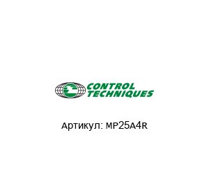 MP25A4R Control Techniques (brand of NIDEC)