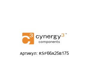 RSF66A25B175 Cynergy3