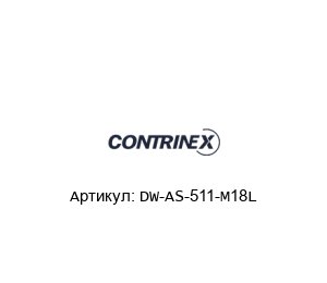 DW-AS-511-M18L Contrinex
