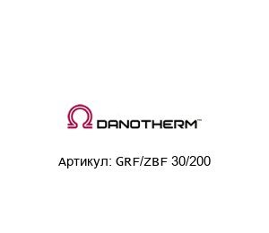 GRF/ZBF 30/200 Danotherm Электрические резисторы