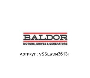 VSSEWDM3613T Baldor / Reliance Baldor (Brand of ABB) Двигатель
