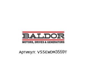 VSSEWDM3559T Baldor / Reliance Baldor (Brand of ABB) Двигатель