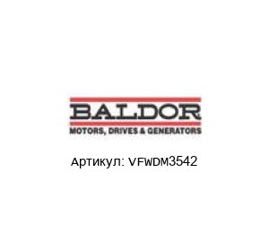 VFWDM3542 Baldor / Reliance Baldor (Brand of ABB) Двигатель