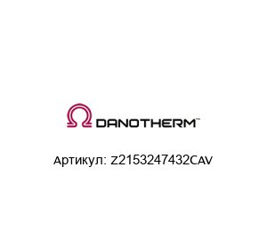 Z2153247432CAV Danotherm