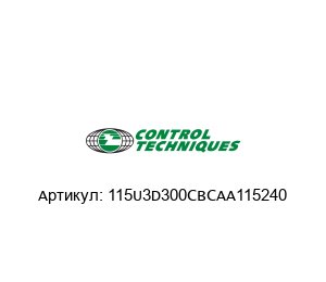 115U3D300CBCAA115240 Control Techniques (brand of NIDEC) Энкодер