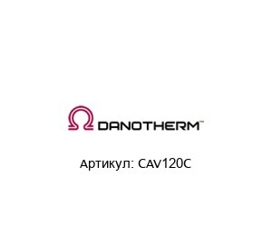 CAV120C Danotherm Резистор