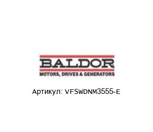 VFSWDNM3555-E Baldor / Reliance Baldor (Brand of ABB) Двигатель