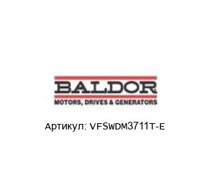 VFSWDM3711T-E Baldor / Reliance Baldor (Brand of ABB) Двигатель