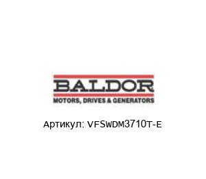 VFSWDM3710T-E Baldor / Reliance Baldor (Brand of ABB) Двигатель