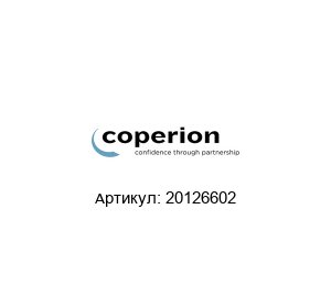 20126602 Coperion / K-Tron