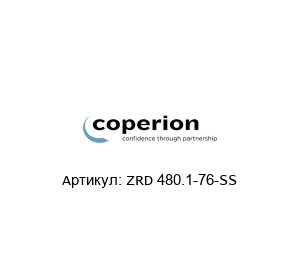ZRD 480.1-76-SS Coperion / K-Tron