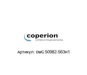 DWG:50982-563H1 Coperion / K-Tron