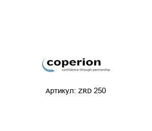 ZRD 250 Coperion / K-Tron