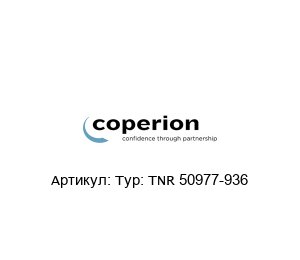 Typ: TNR 50977-936 Coperion / K-Tron