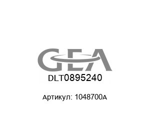 DLT0895240 1048700A Delbag (brand of Hengst)