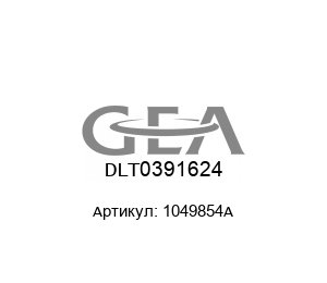 DLT0391624 1049854A Delbag (brand of Hengst)