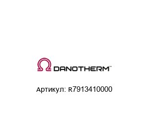 R7913410000 Danotherm Резистор
